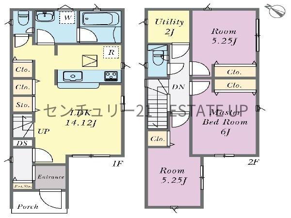 新築戸建　クレイドルガーデン紫原第32　1号棟