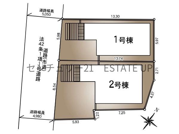 新築戸建　クレイドルガーデン紫原第32　1号棟