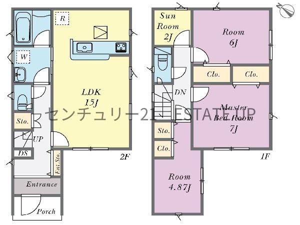 新築戸建　クレイドルガーデン紫原第32　2号棟