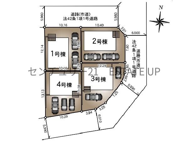 新築戸建　クレイドルガーデン皇徳寺台第5　2号棟