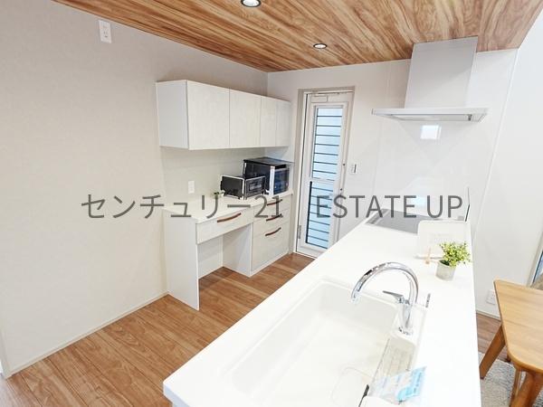 新築戸建　明和2丁目
