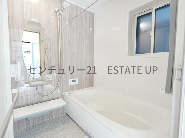 新築戸建　明和2丁目