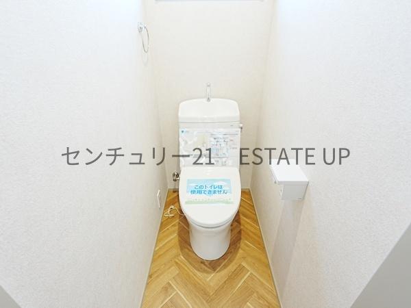 新築戸建　明和2丁目