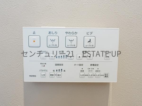新築戸建　明和2丁目