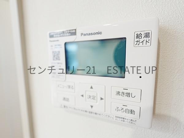 新築戸建　明和2丁目