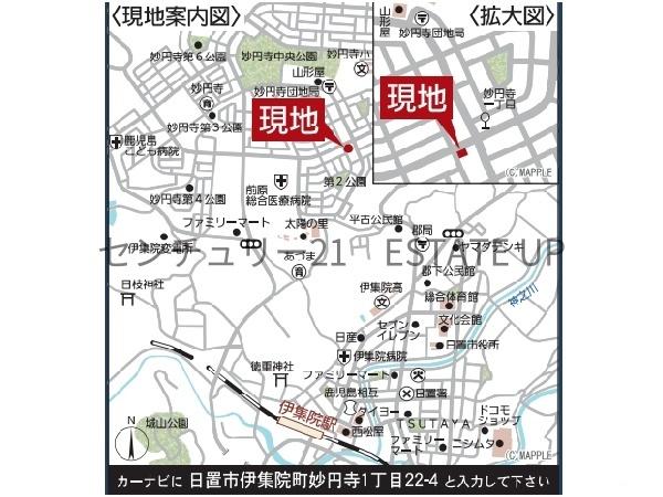新築戸建　クレイドルガーデン日置市伊集院町妙円寺第2　1号棟