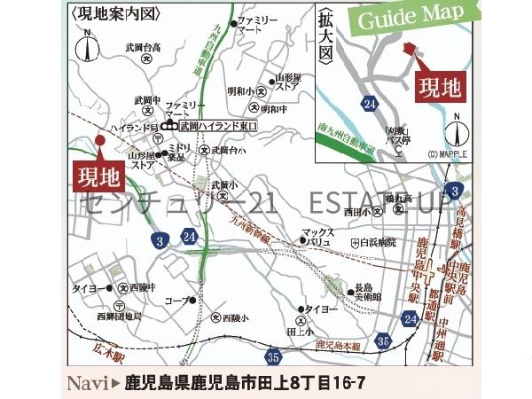 新築戸建　リーブルガーデン田上