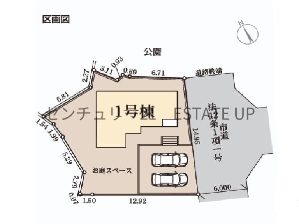 新築戸建　リーブルガーデン田上