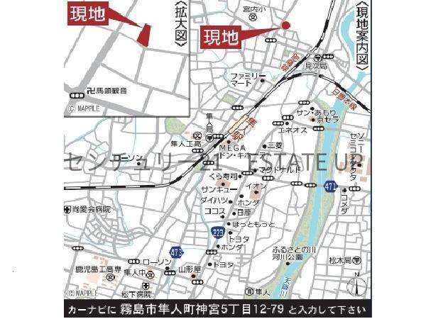 新築戸建　クレイドルガーデン霧島市隼人町神宮第3　1号棟
