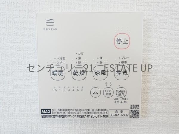 新築戸建　クレイドルガーデン霧島市隼人町神宮第3　3号棟