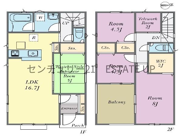 新築戸建　クレイドルガーデン谷山中央第25　1号棟