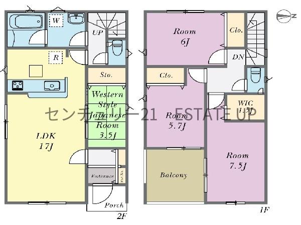 新築戸建　クレイドルガーデン谷山中央第25　3号棟