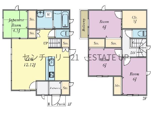 新築戸建　田上5丁目平屋