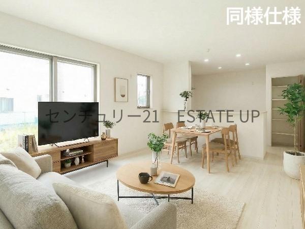 新築戸建　いろどりアイタウン吉野町