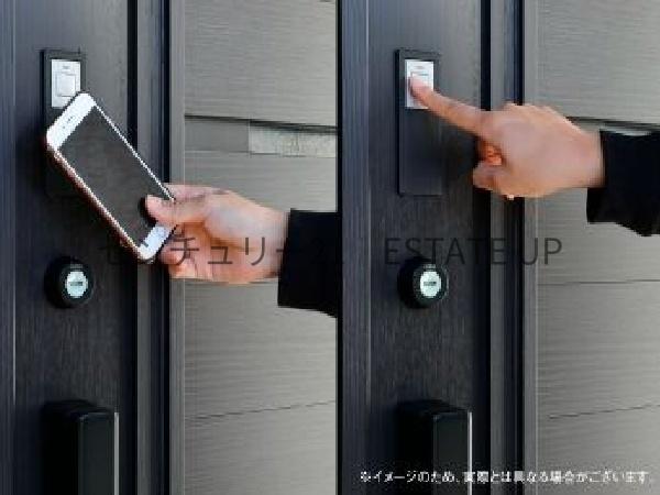 新築戸建　いろどりアイタウン坂元町