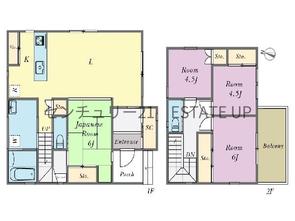 新築戸建　永吉