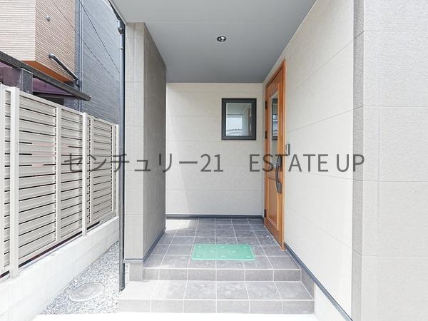 新築戸建　永吉