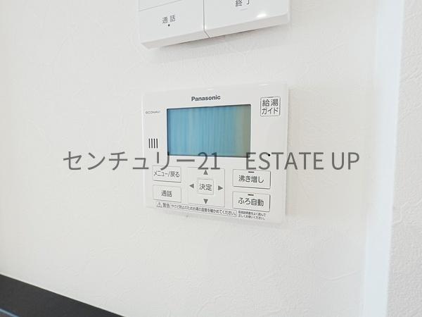 新築戸建　永吉