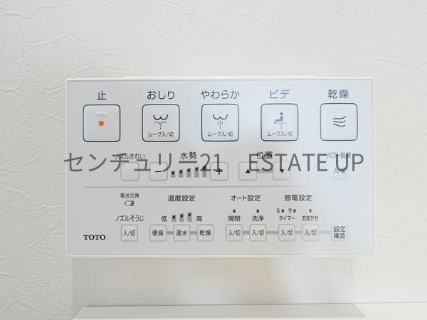 新築戸建　永吉