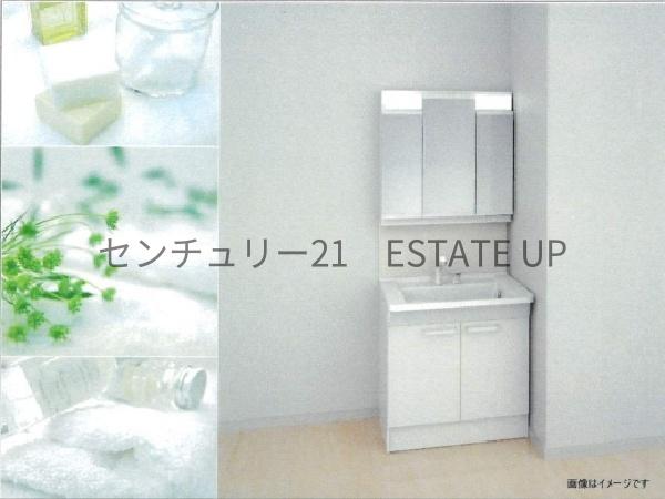 新築戸建　永吉