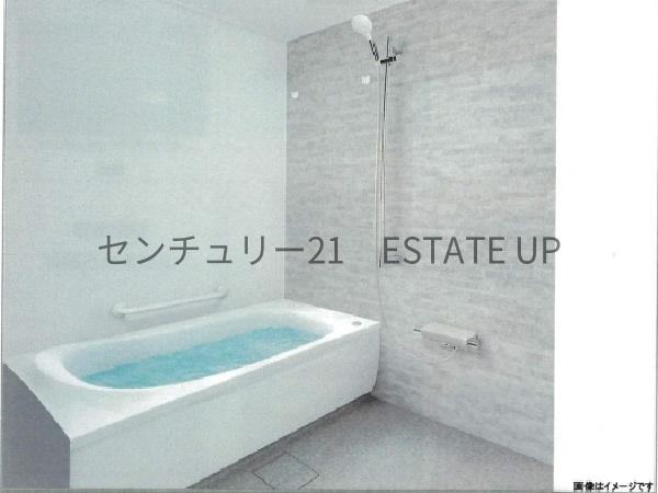 新築戸建　永吉