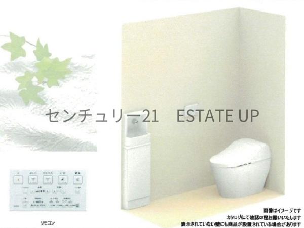 新築戸建　永吉