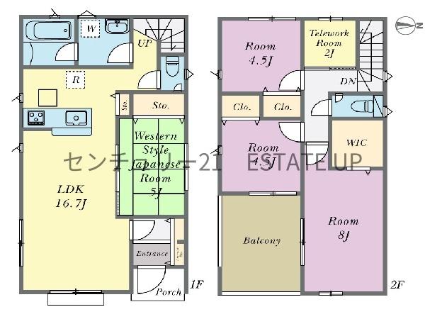 新築戸建　クレイドルガーデン桜ヶ丘第29　1号棟