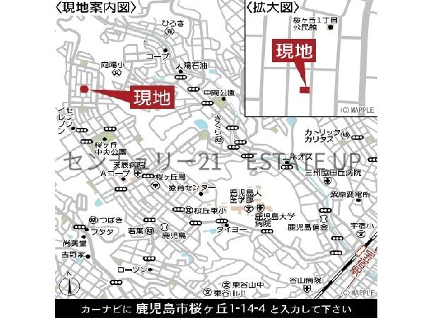 新築戸建　クレイドルガーデン桜ヶ丘第29　1号棟