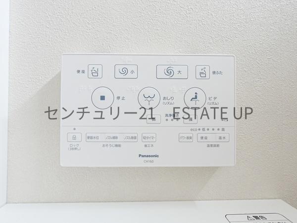 新築戸建　田上台３丁目