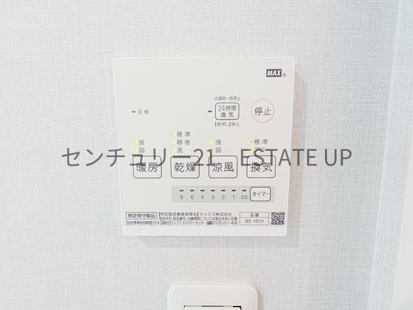 鹿児島市坂元町の中古一戸建て
