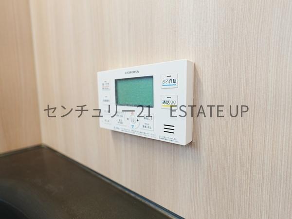 鹿児島市坂元町の中古一戸建て