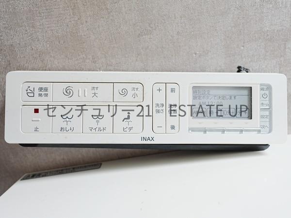 鹿児島市坂元町の中古一戸建て