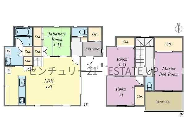 新築戸建　坂之上7丁目