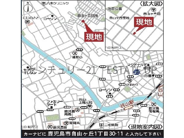 新築戸建　クレイドルガーデン自由ヶ丘第8