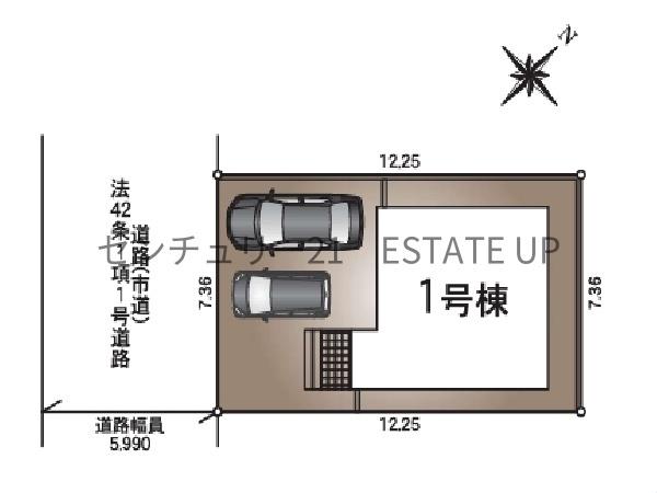 新築戸建　クレイドルガーデン自由ヶ丘第8
