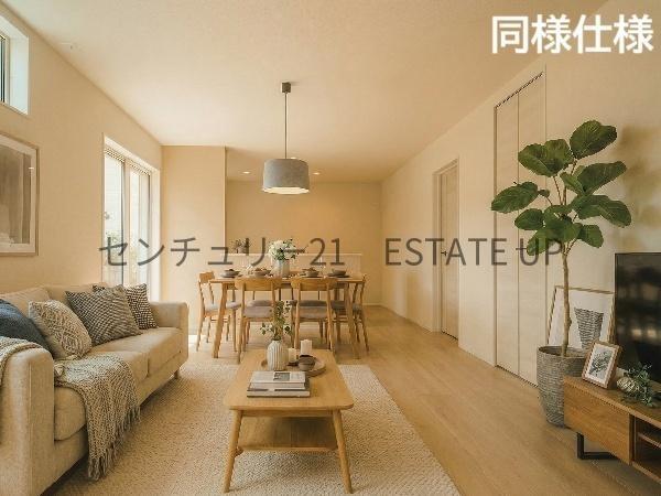 新築戸建　リーブルガーデン上福元町　2号棟