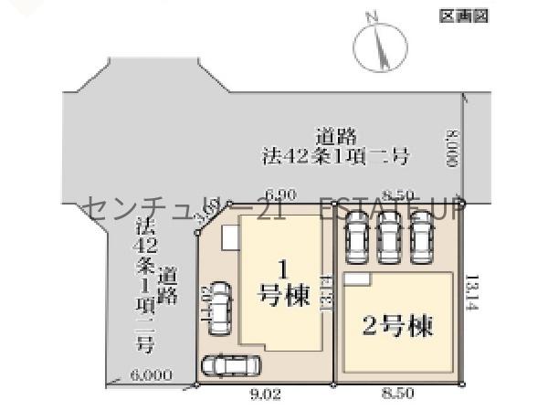 新築戸建　リーブルガーデン上福元町　2号棟