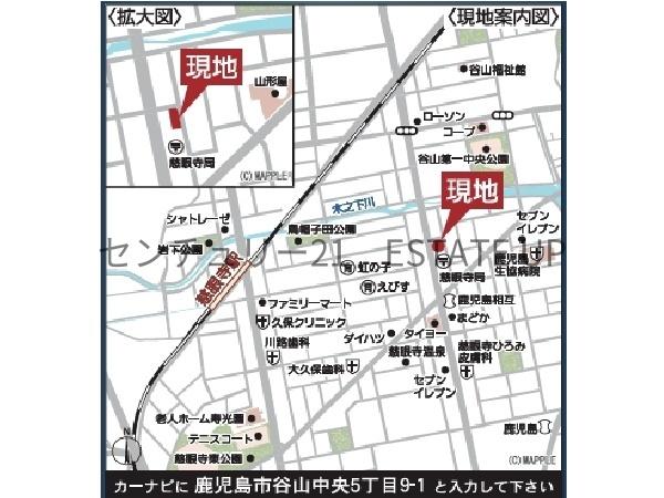 新築戸建　クレイドルガーデン谷山中央第26　2号棟