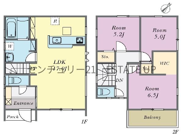 新築戸建　リーブルガーデン皇徳寺台第ニ　1号棟