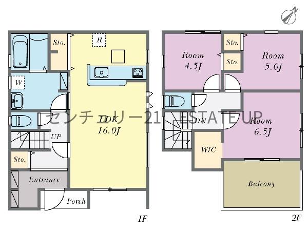 新築戸建　リーブルガーデン皇徳寺台第2　2号棟