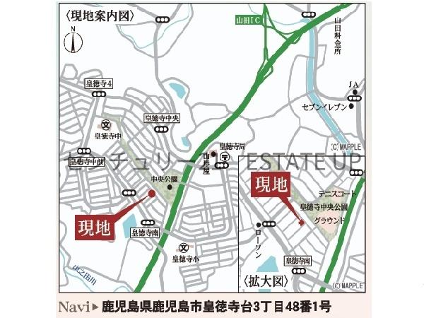 新築戸建　リーブルガーデン皇徳寺台第2　2号棟