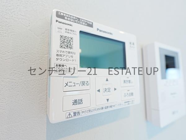 鹿児島市田上台４丁目の中古一戸建て