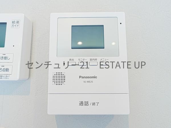 鹿児島市田上台４丁目の中古一戸建て