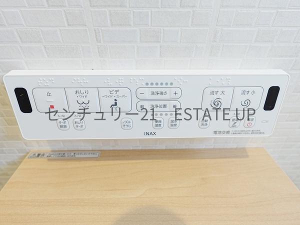 鹿児島市田上台４丁目の中古一戸建て