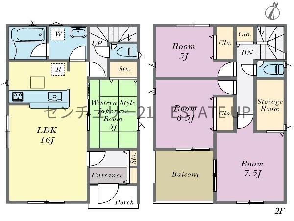 新築戸建　クレイドルガーデン田上第25