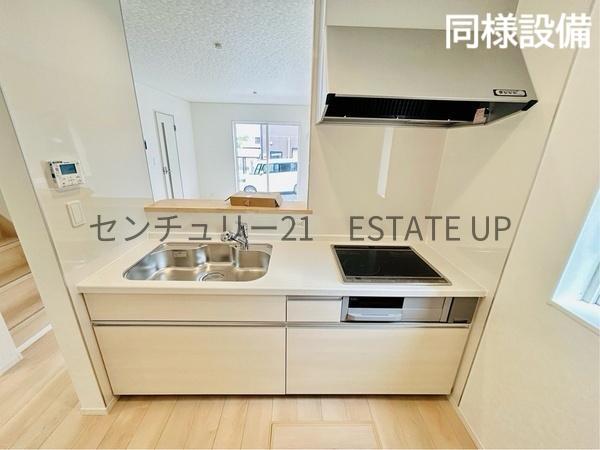 新築戸建　クレイドルガーデン小松原第3　1号棟