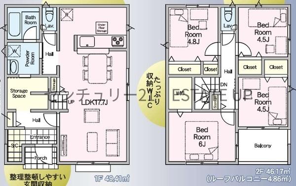 新築戸建　クレイドルガーデン下伊敷第3　2号棟