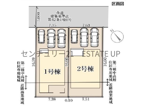 新築戸建　リーブルガーデン紫原　2号棟