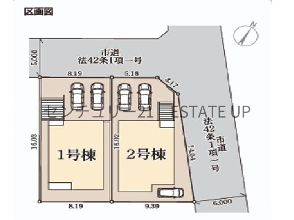 新築戸建　リーブルガーデン玉里団地　2号棟