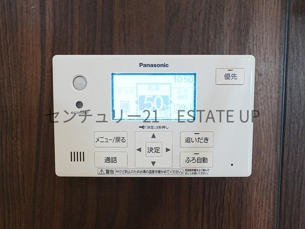 鹿児島市和田３丁目の中古一戸建て